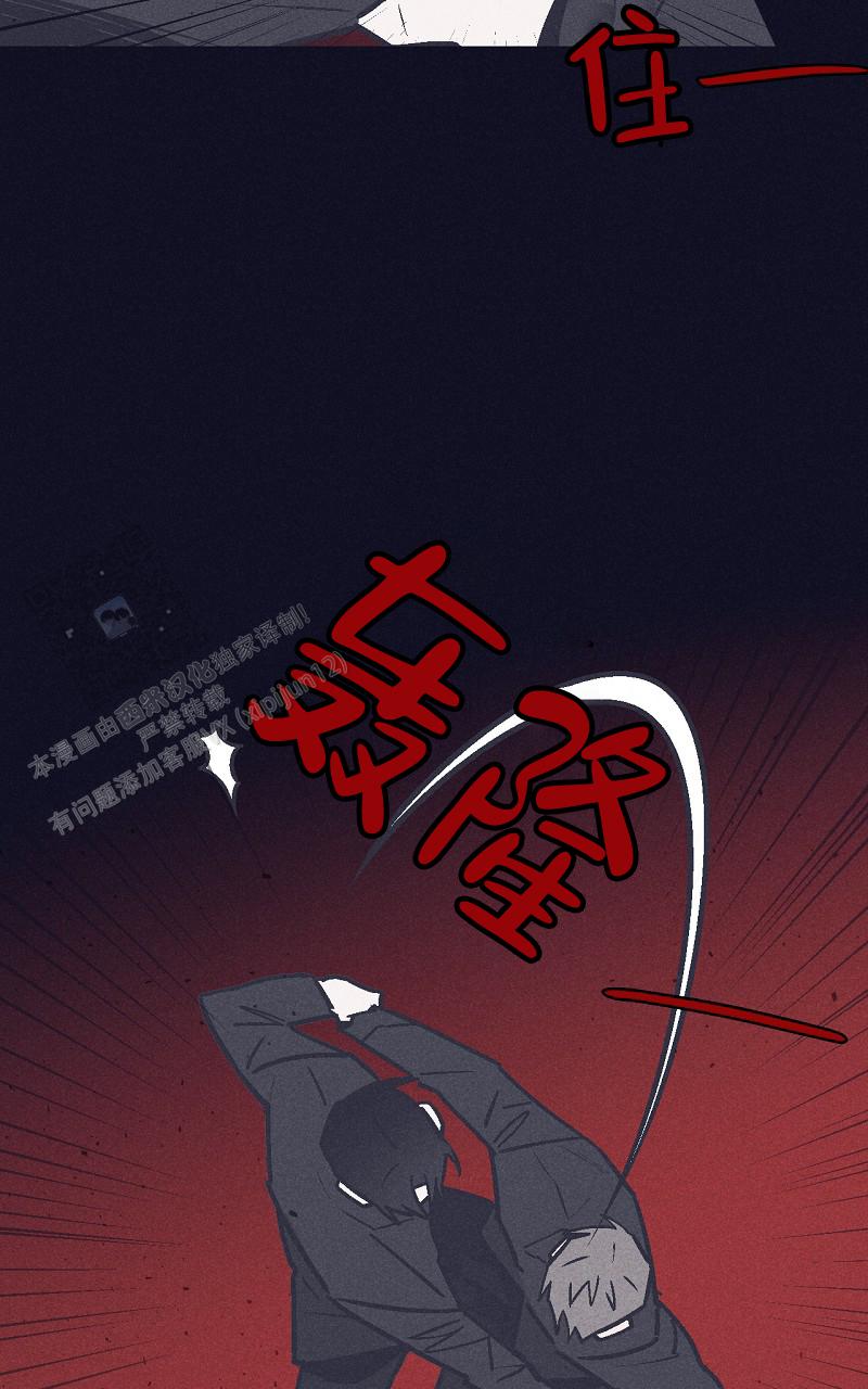 第5话16