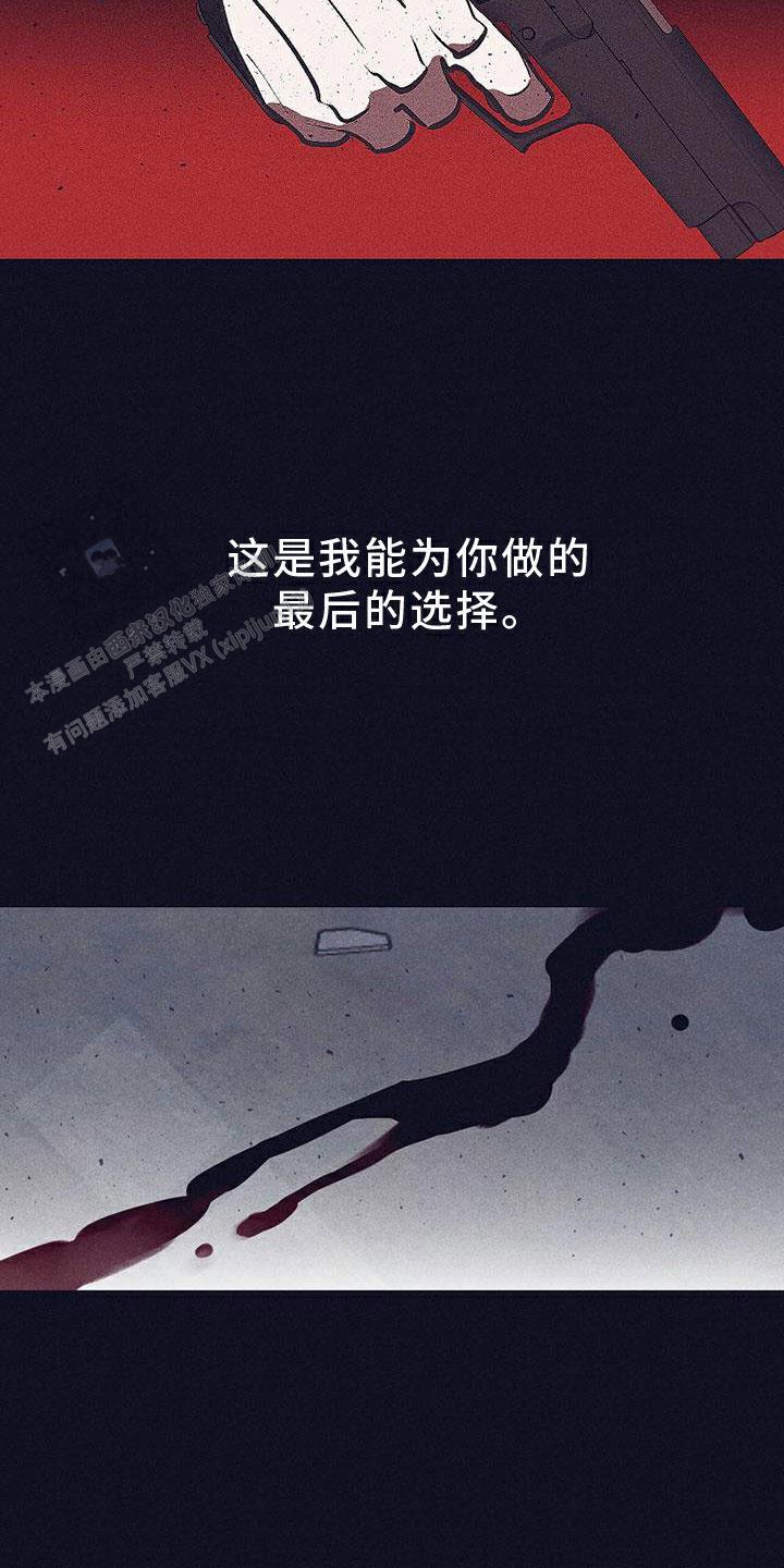 第37话12