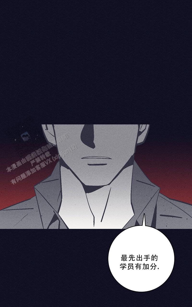 第11话20