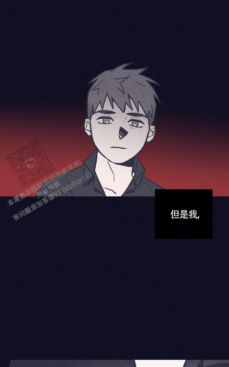 第4话31