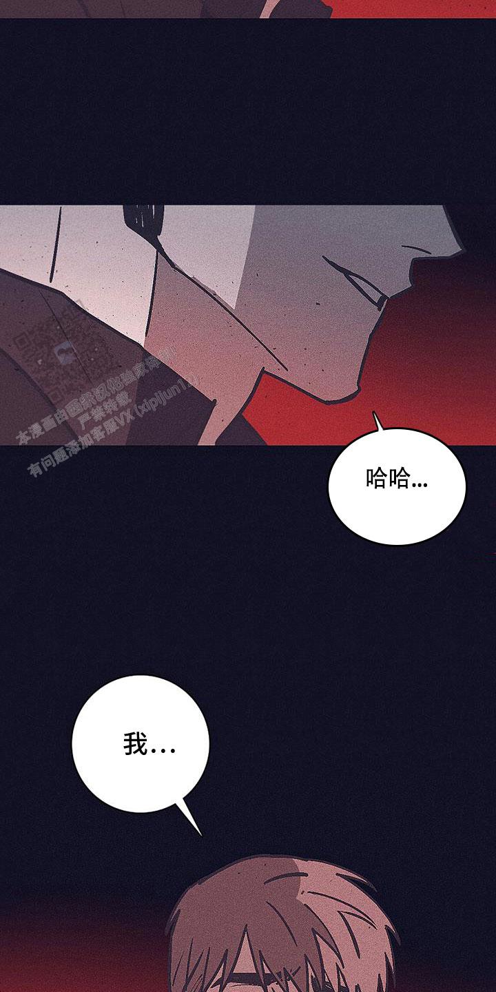 第33话17