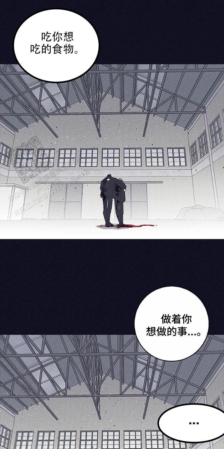 第40话21