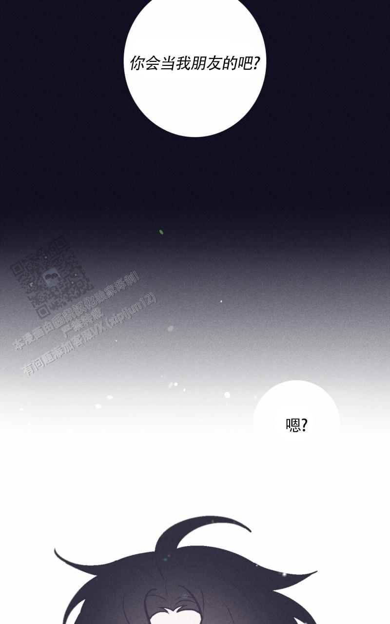 第4话29