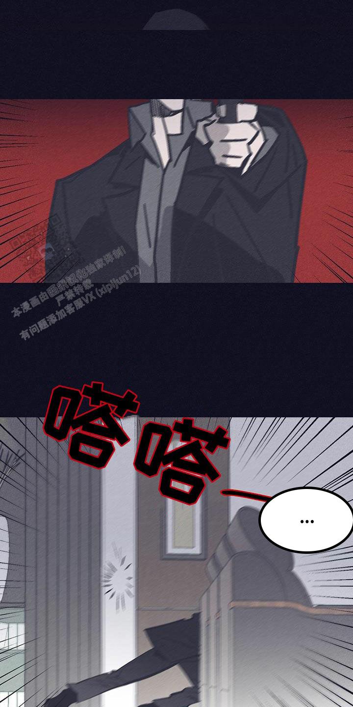 第39话14