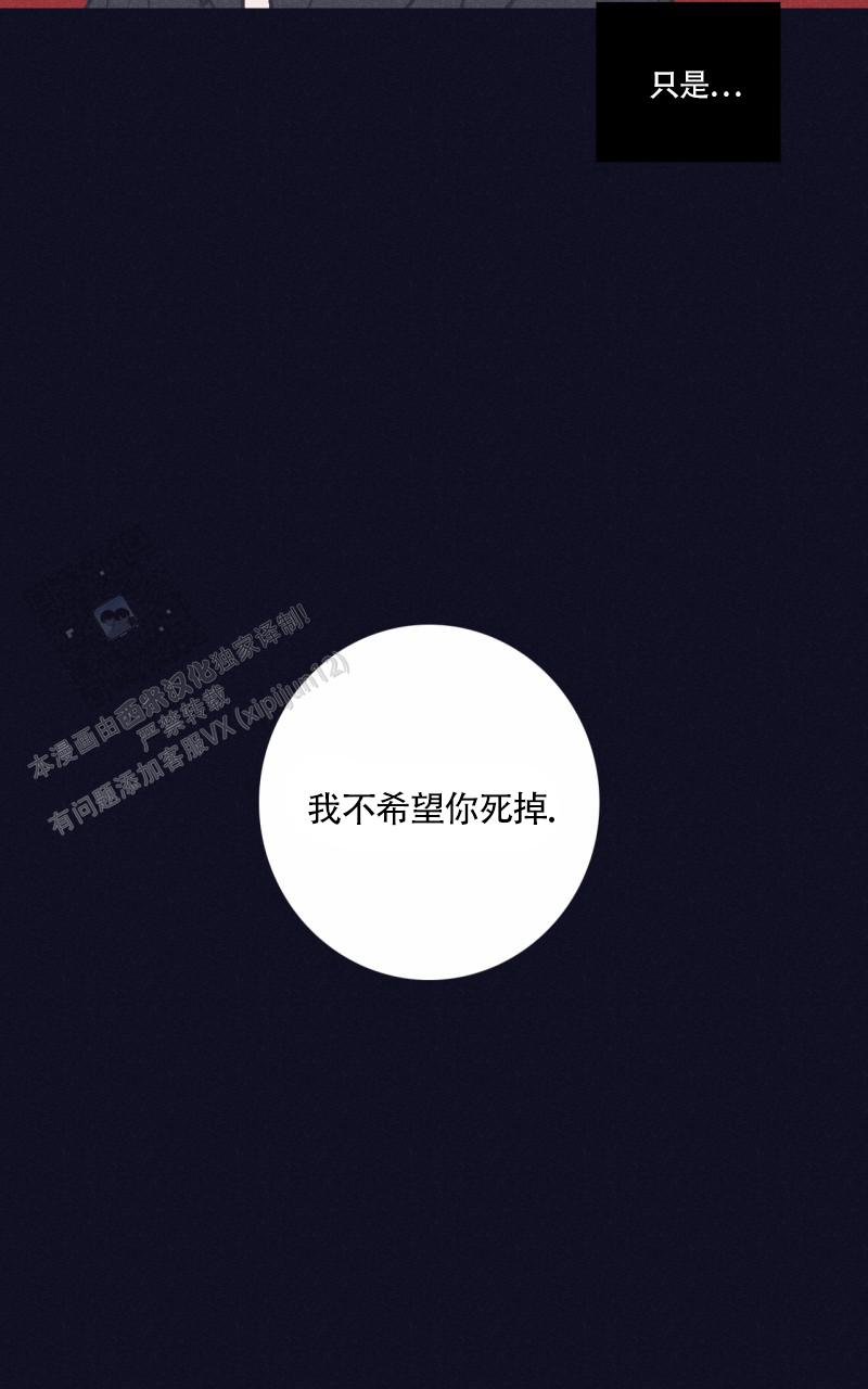 第4话19