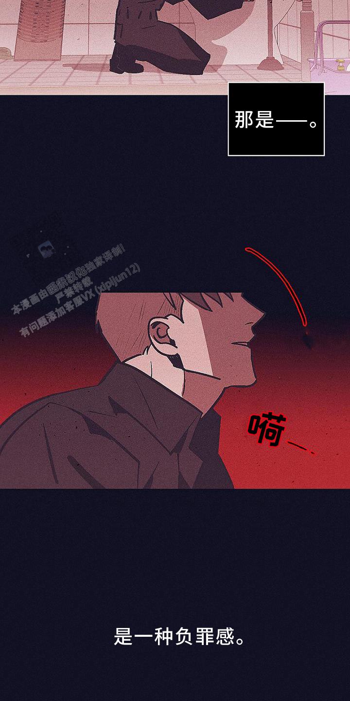 第35话5