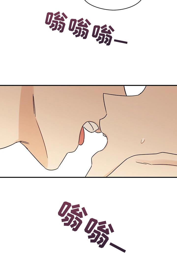 第66话13