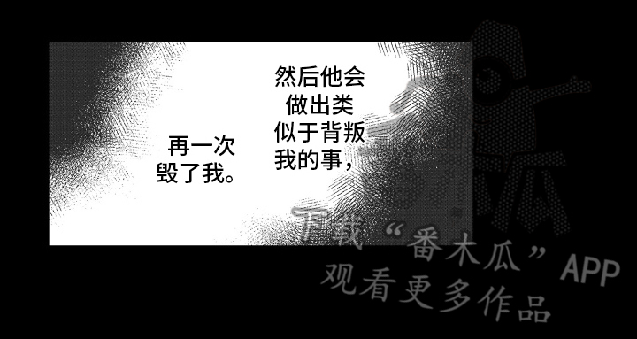 第23话2