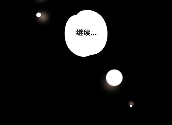 第76话18