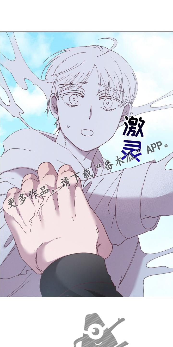 第55话15