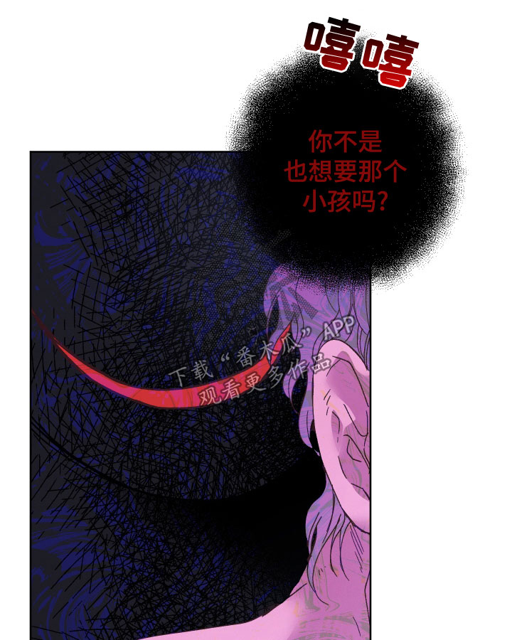 第35话6