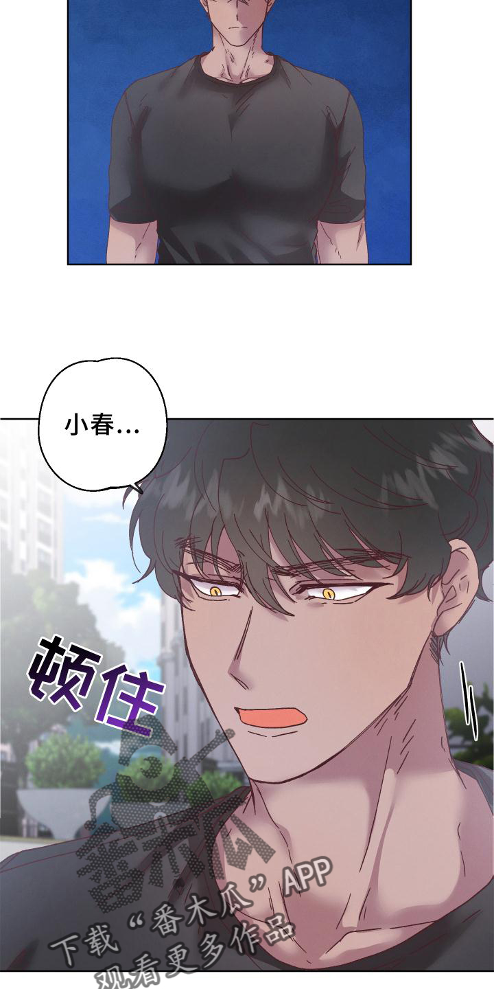 第49话16