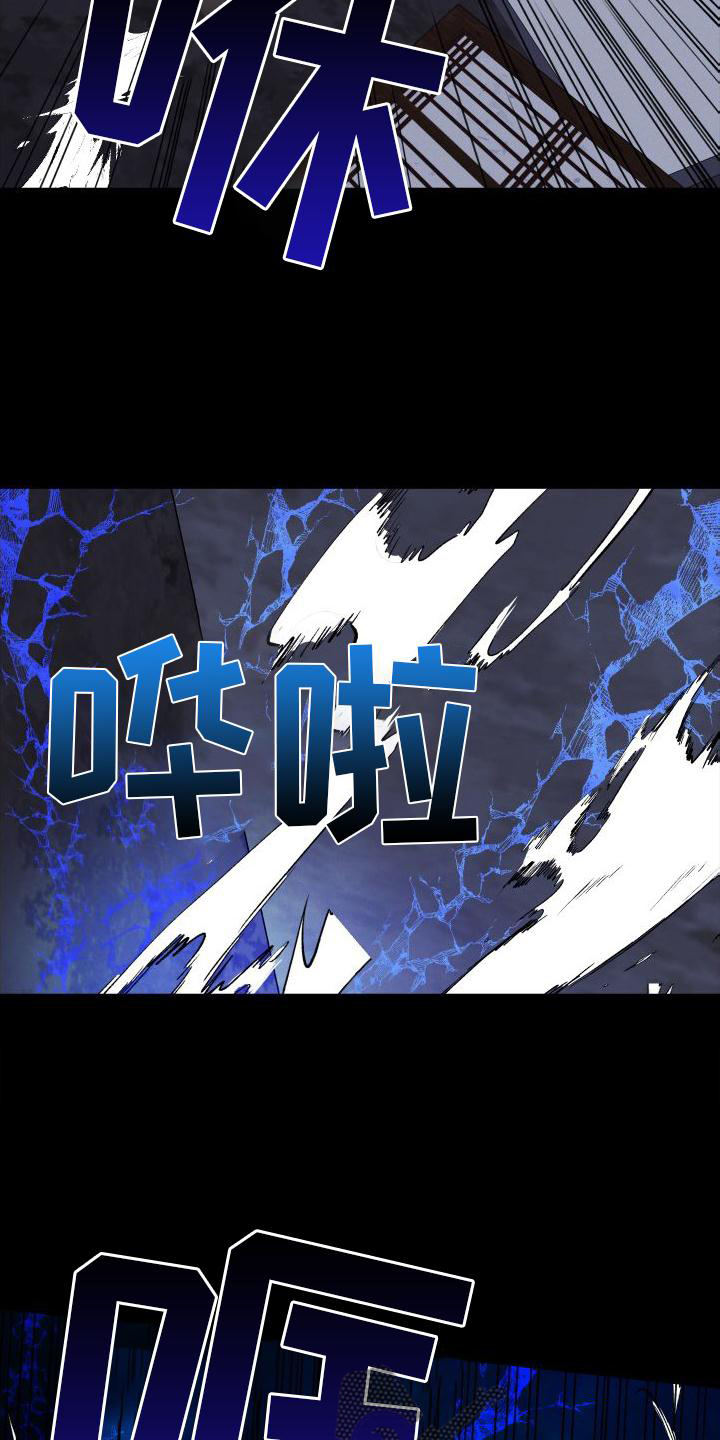 第57话12