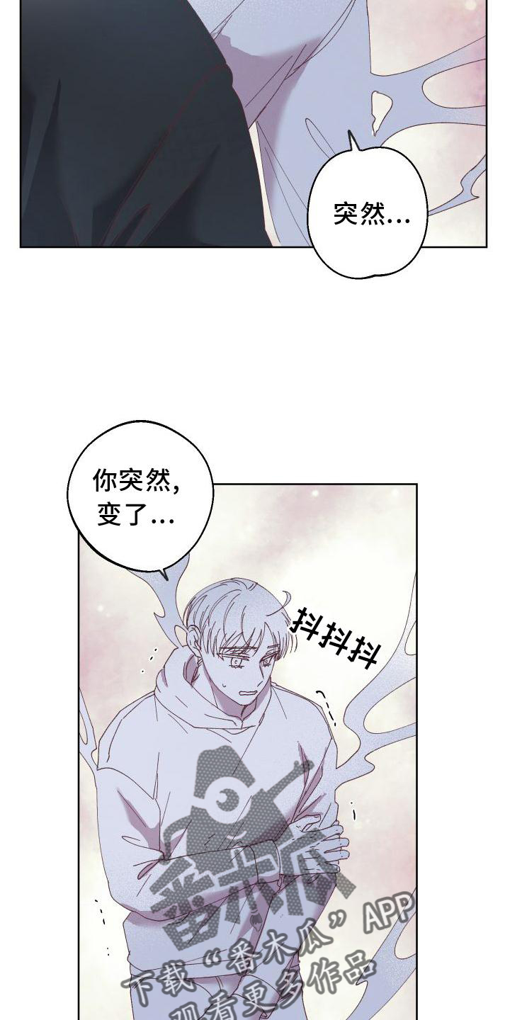 第56话1