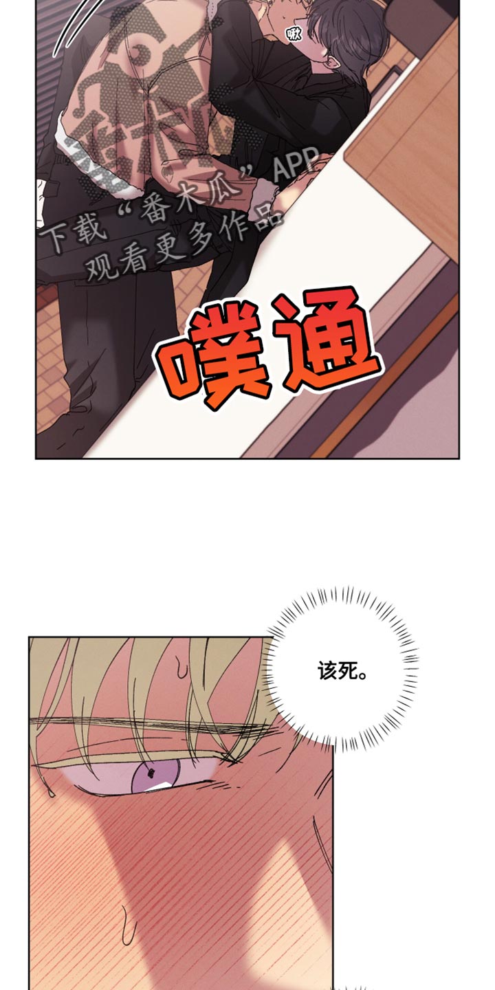 第74话10