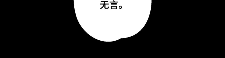 第79话26