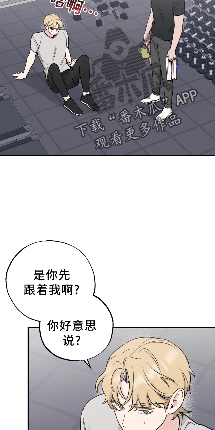 第126话21