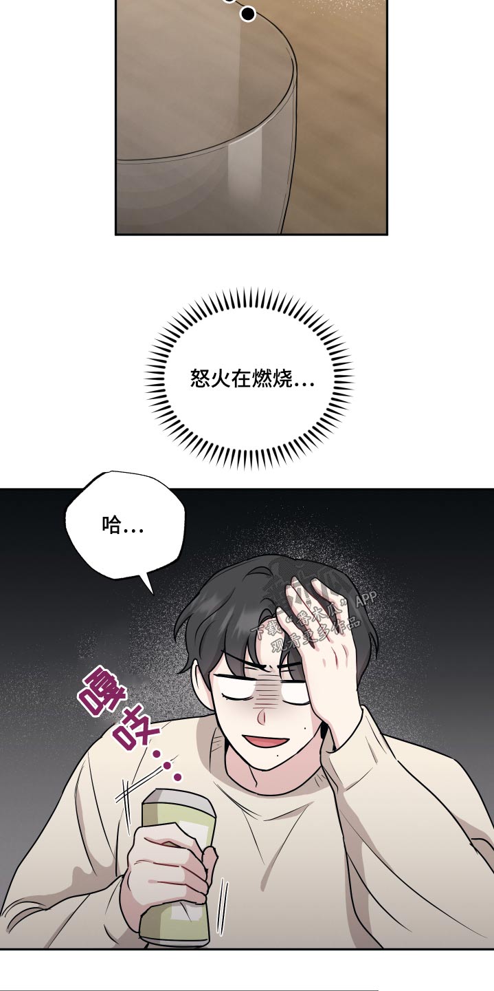 第65话18