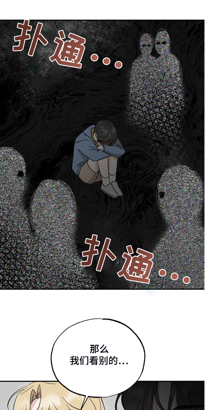 第44话25