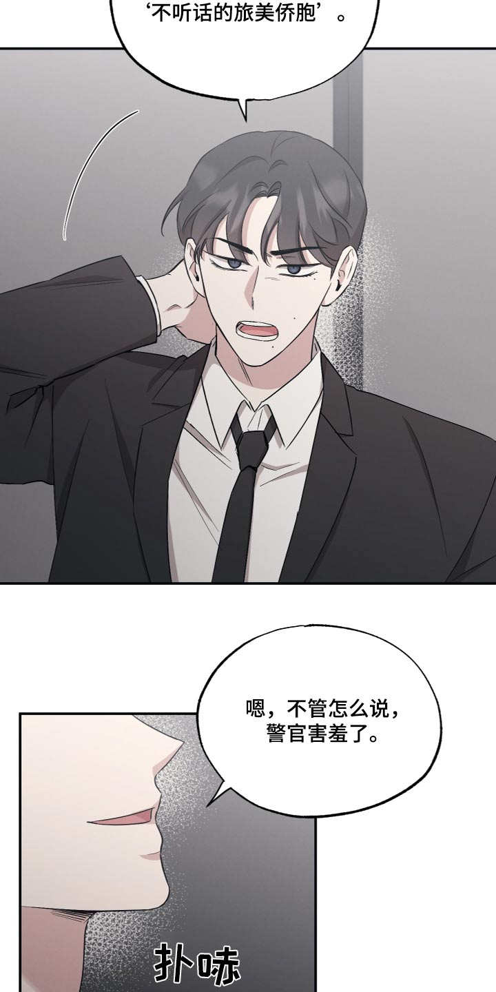 第91话1