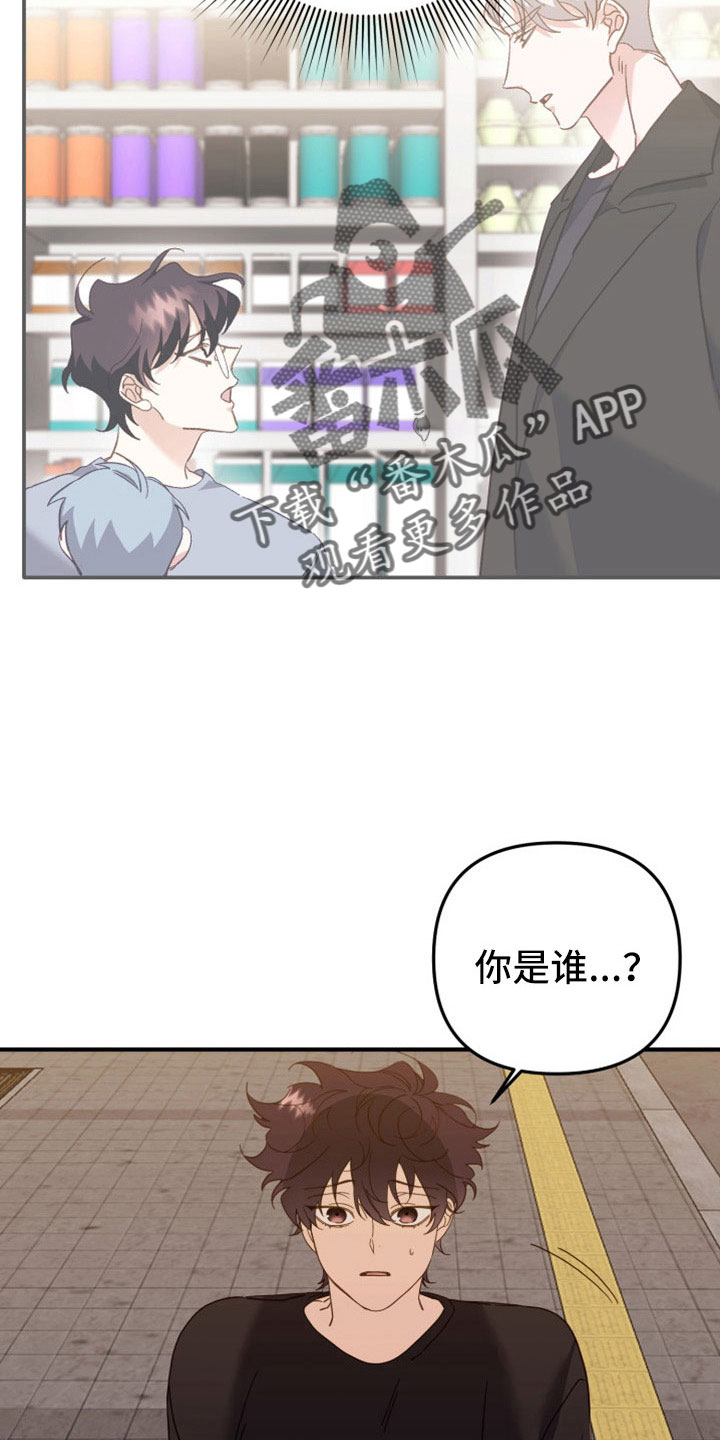 第36话16