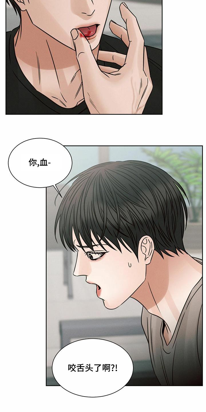 第135话18