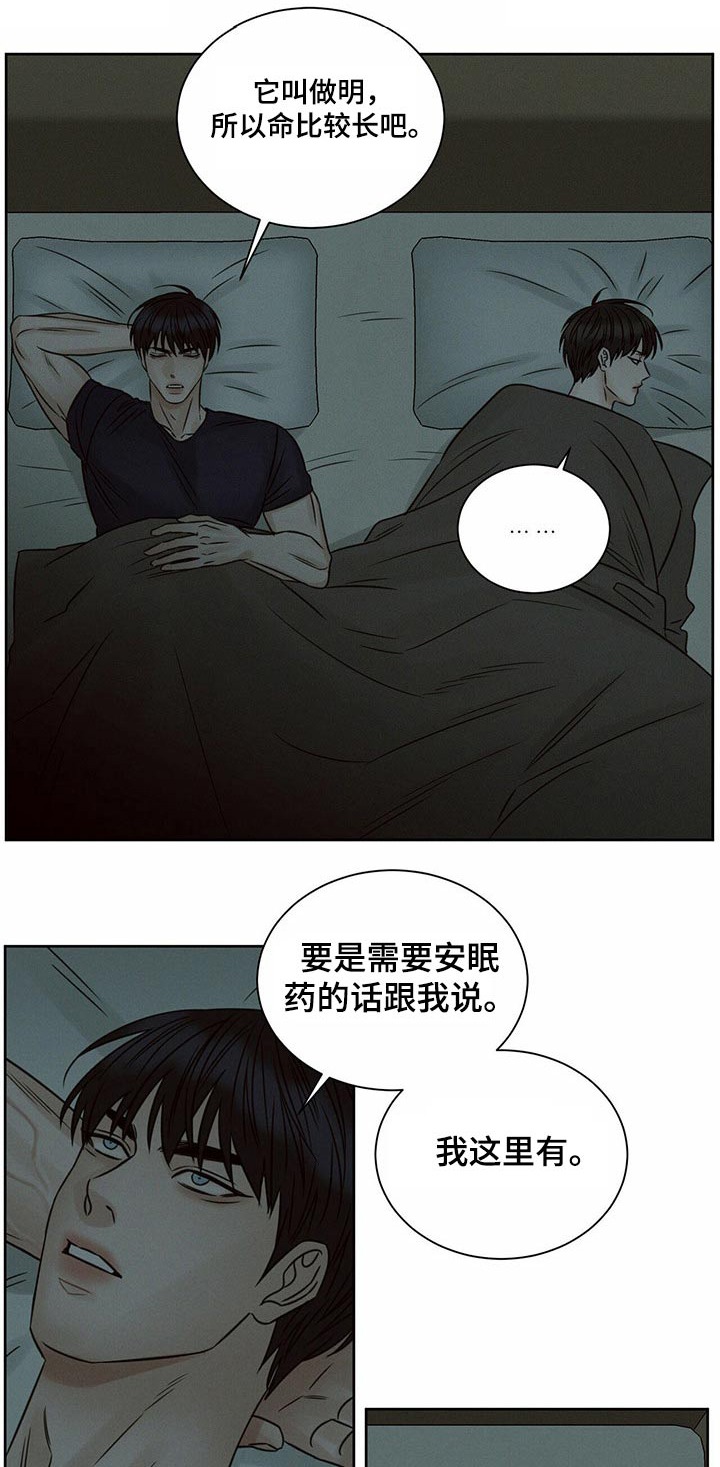 第116话0