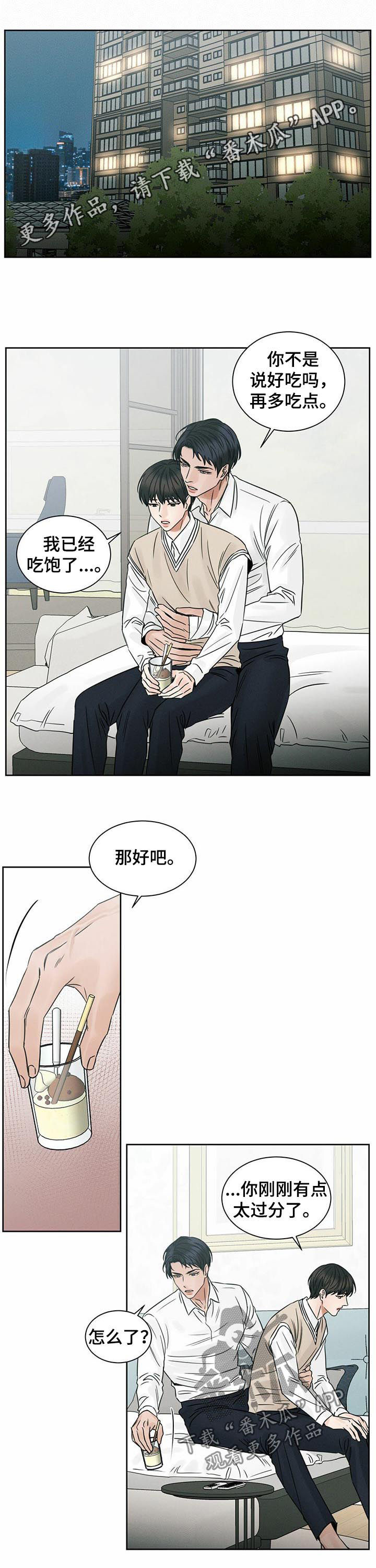 第65话0