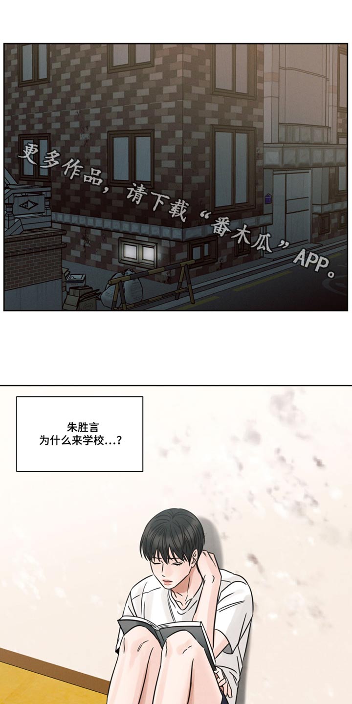 第175话0