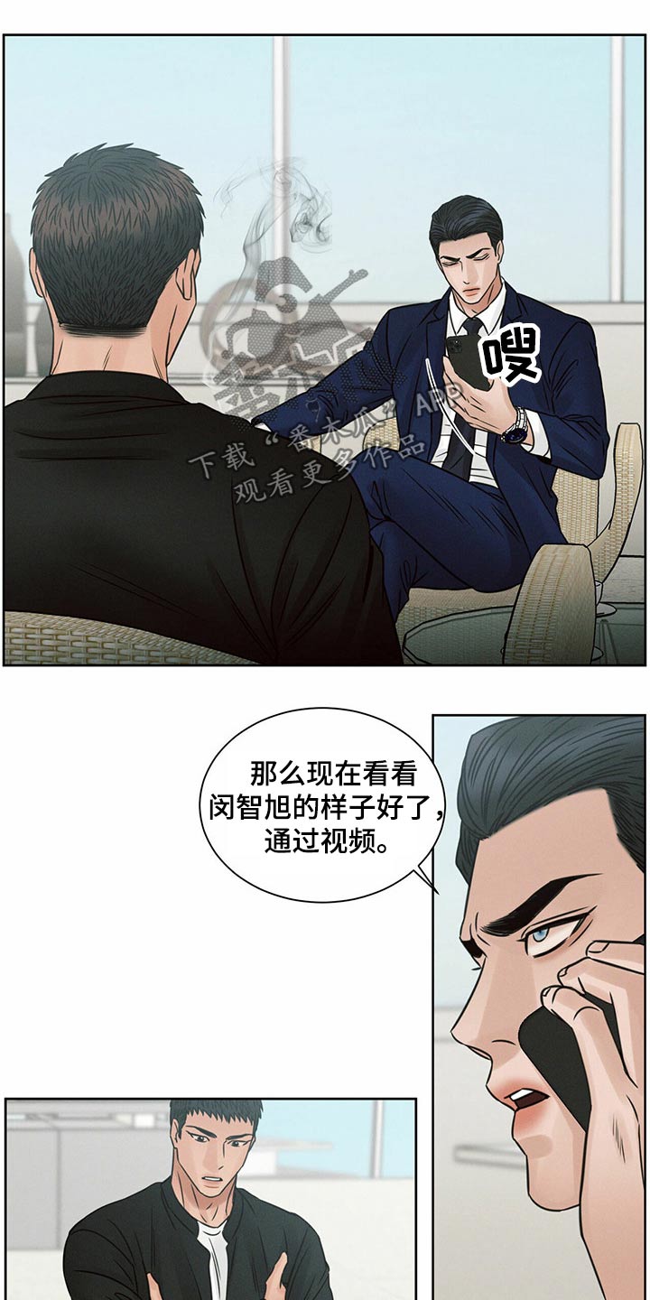 第111话20