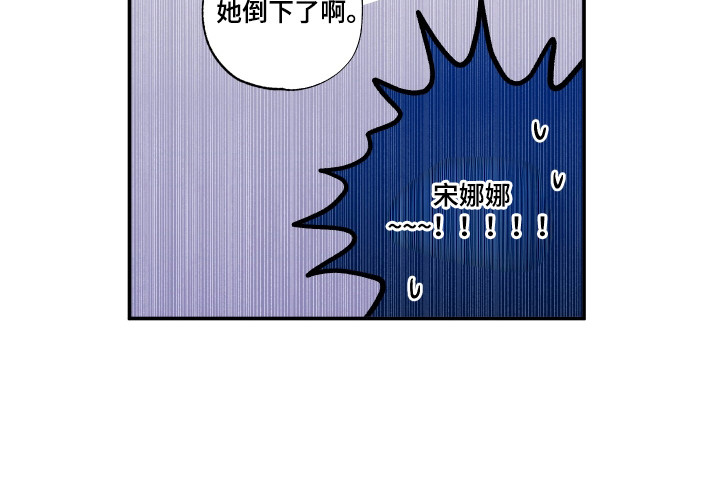 第67话15