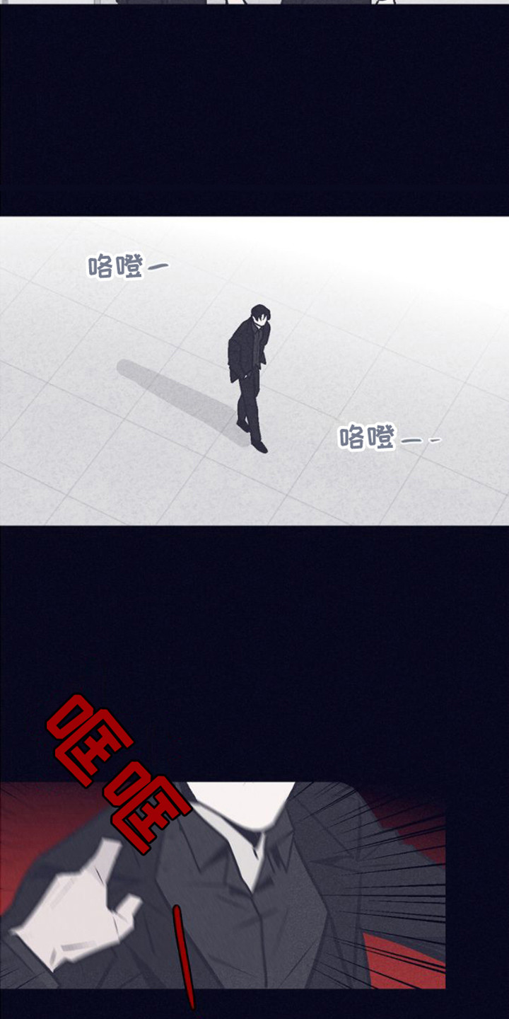 第6话10