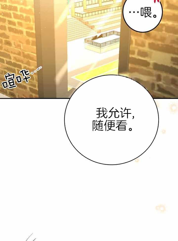 第24话16