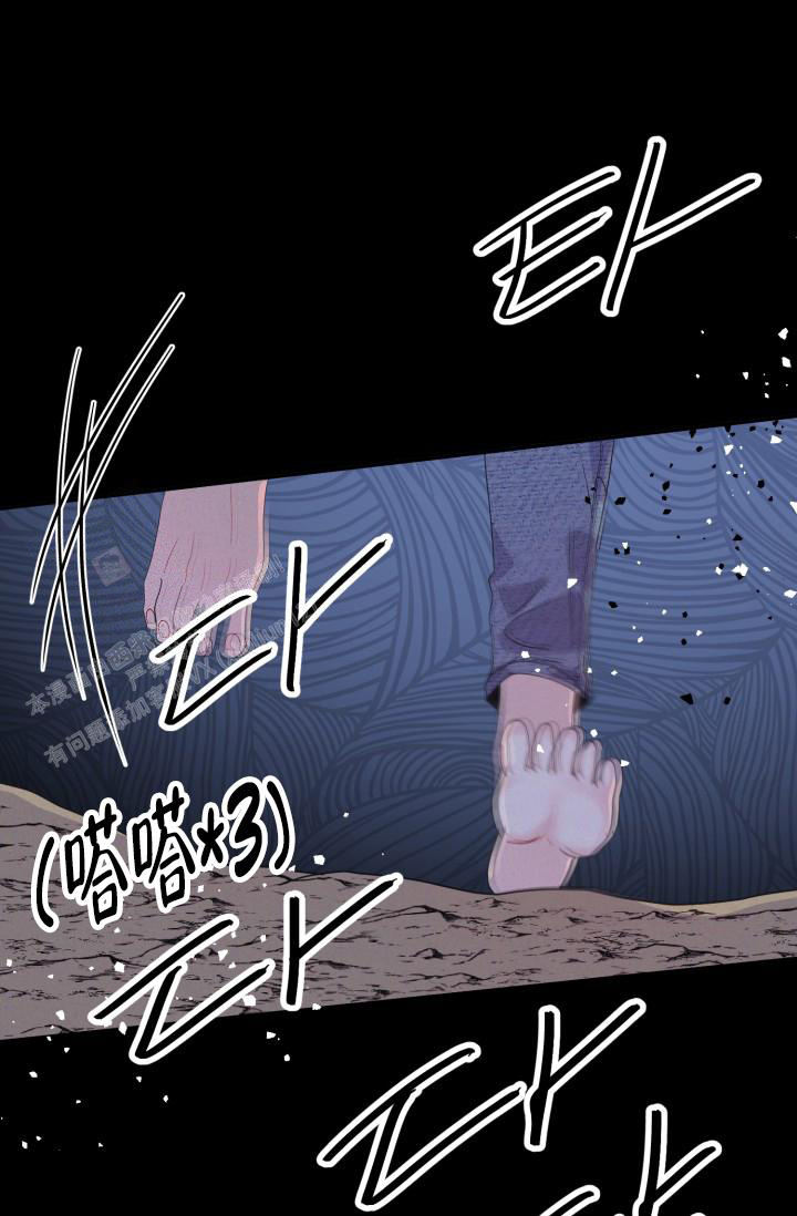 第37话22