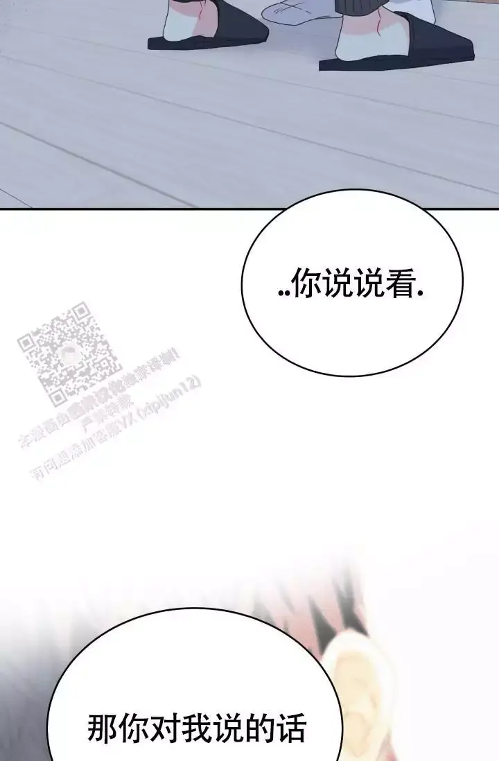 第49话34