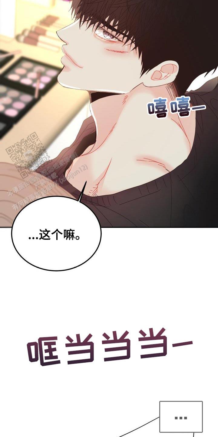 第57话24