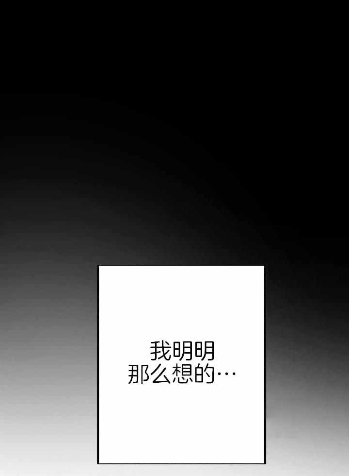 第20话28