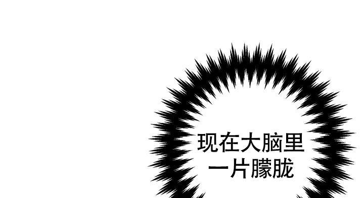 第14话20