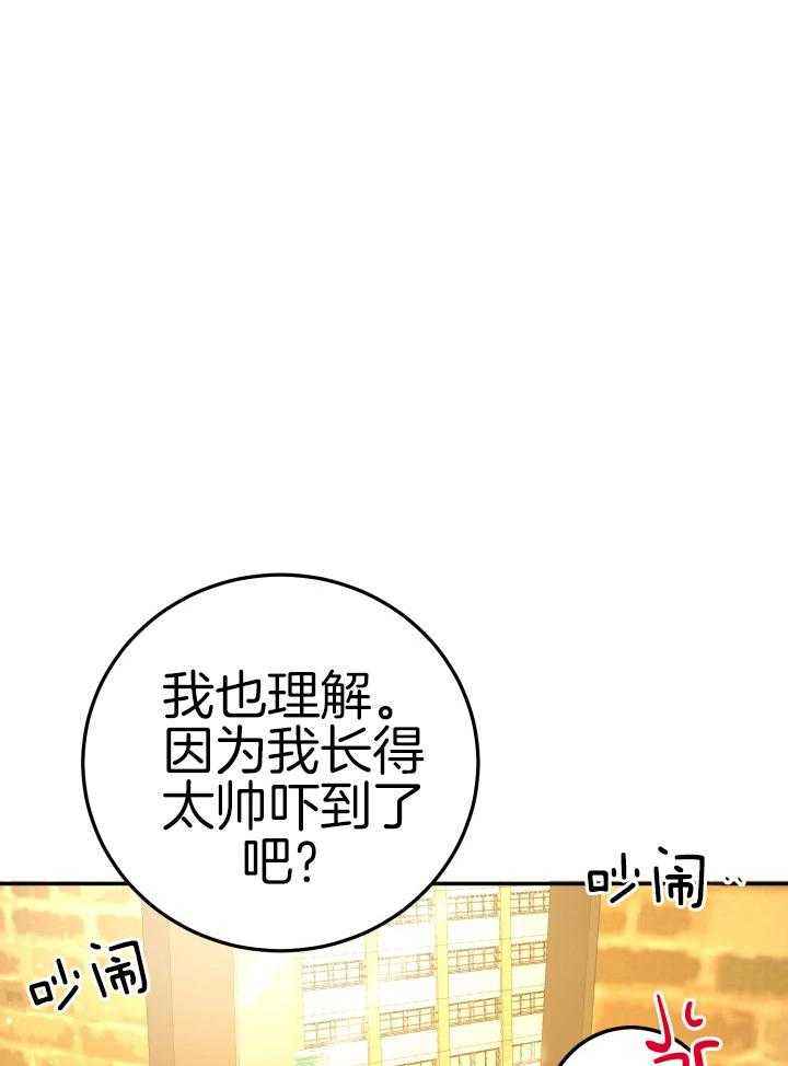 第24话15