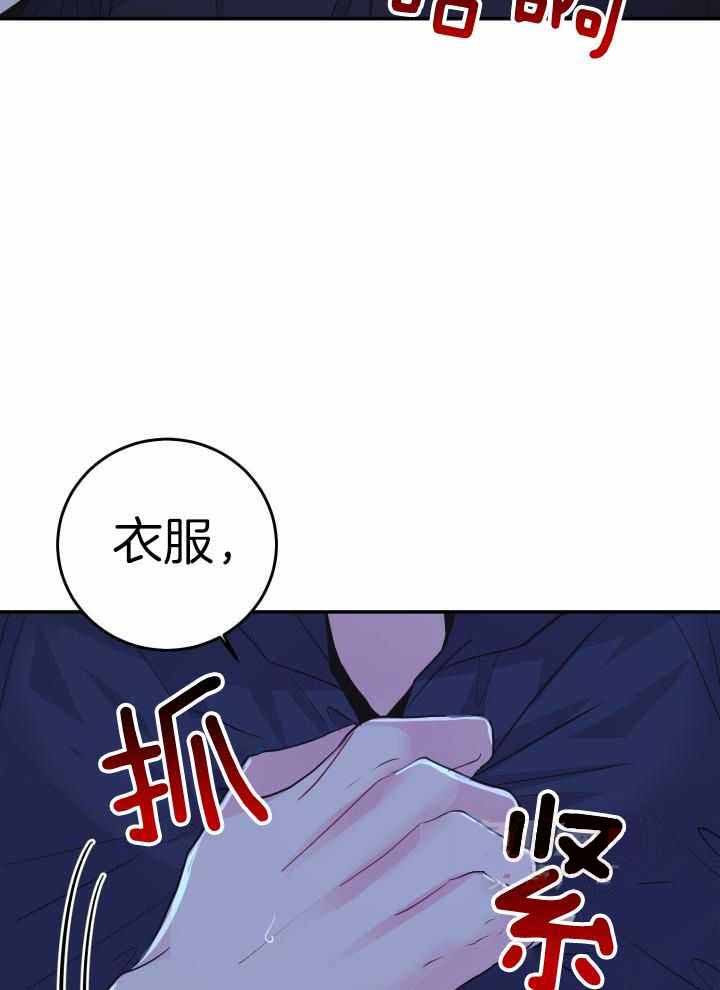 第30话28