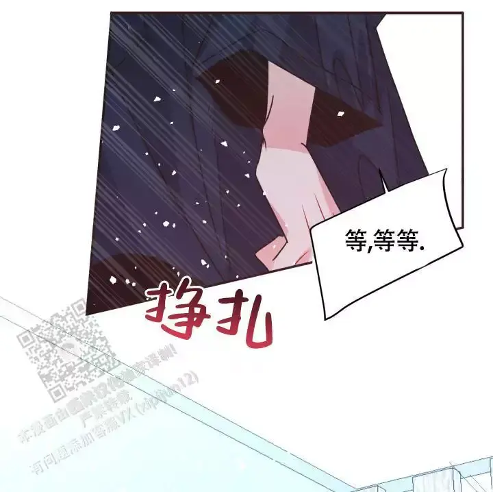 第44话2