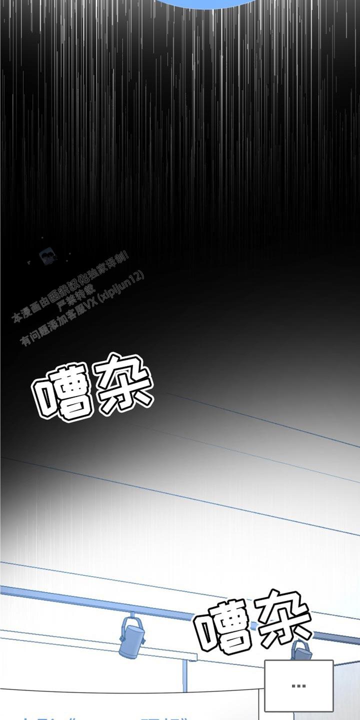 第65话8