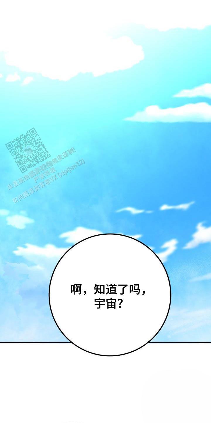 第57话0