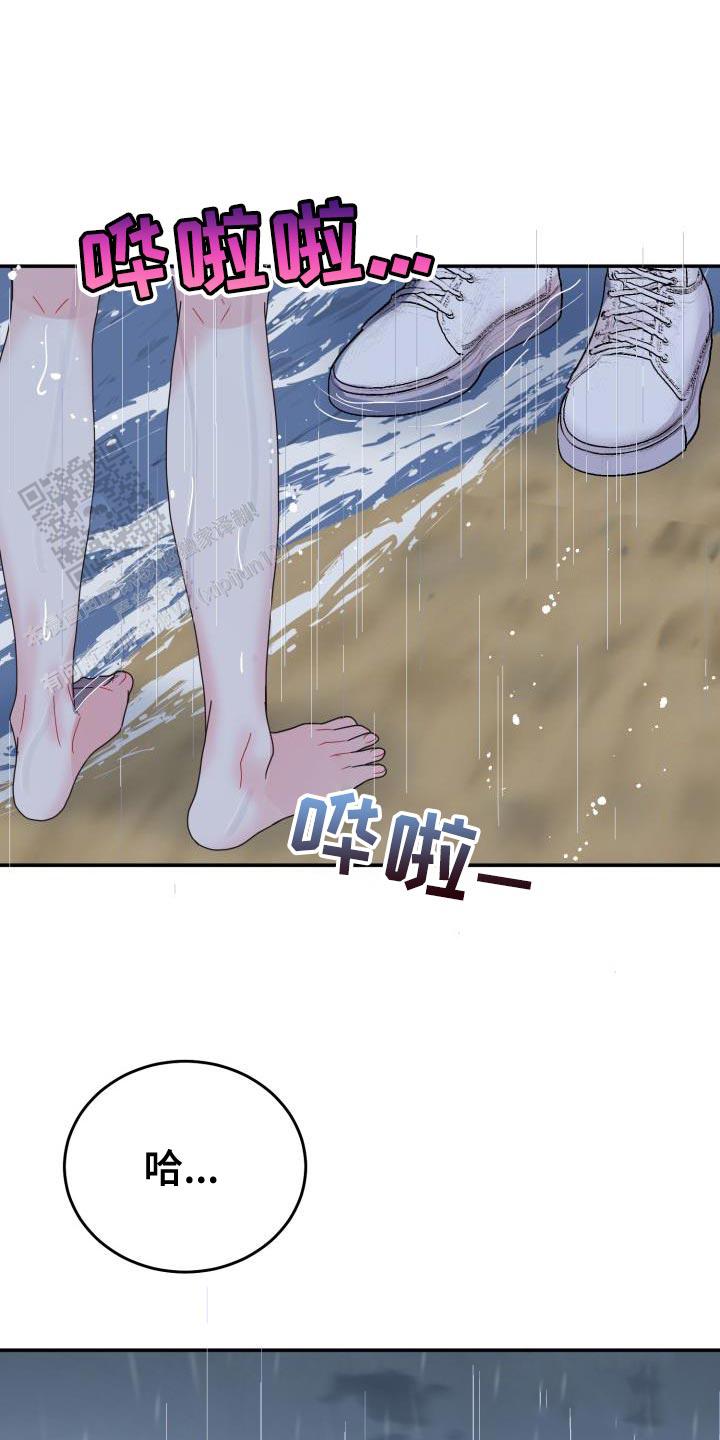 第56话19