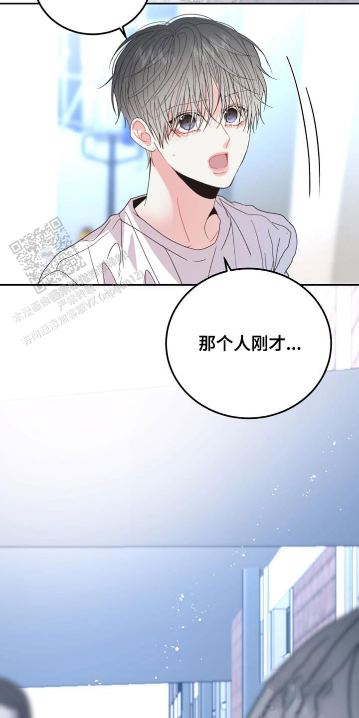 第76话5