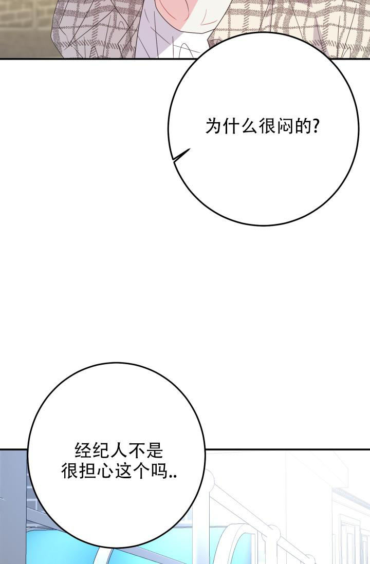 第35话62