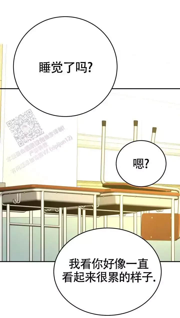 第45话30