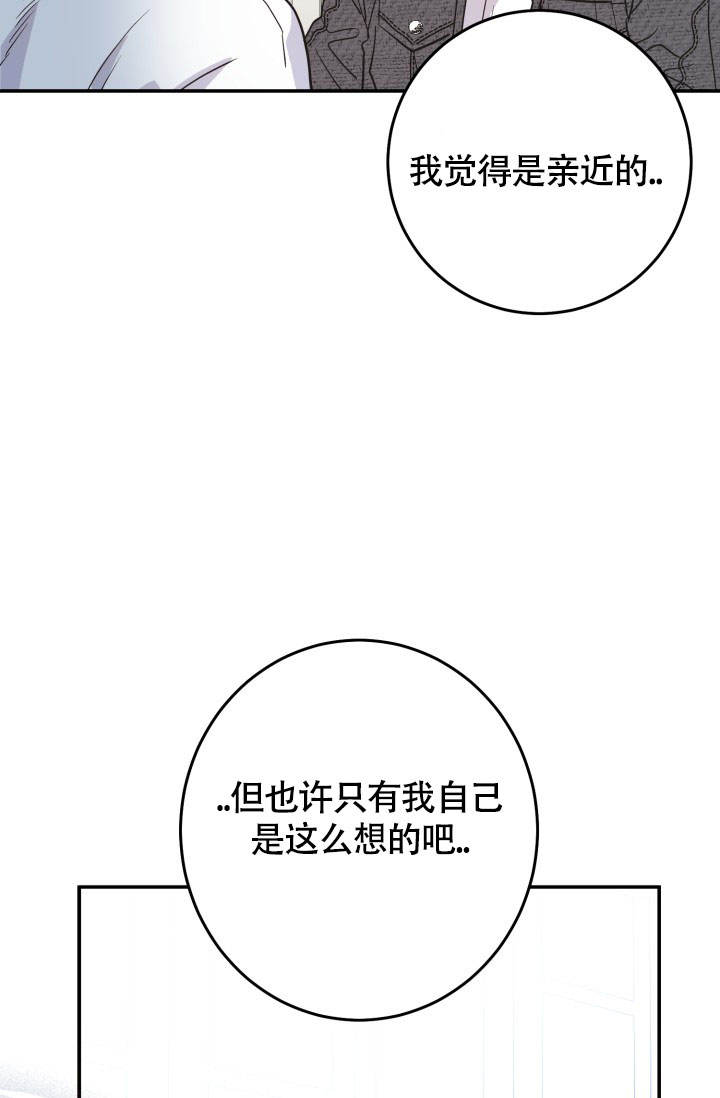 第3话38