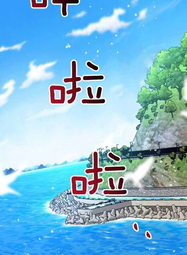 第17话8