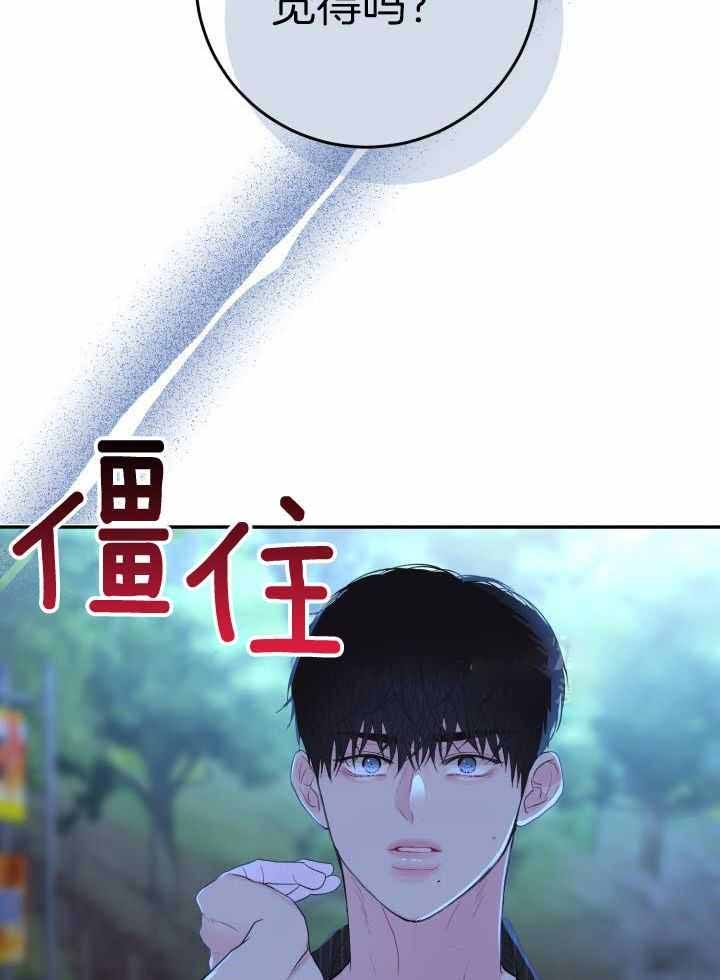 第22话4